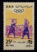 1960 Siria - XVII Olimpiade Roma.jpg